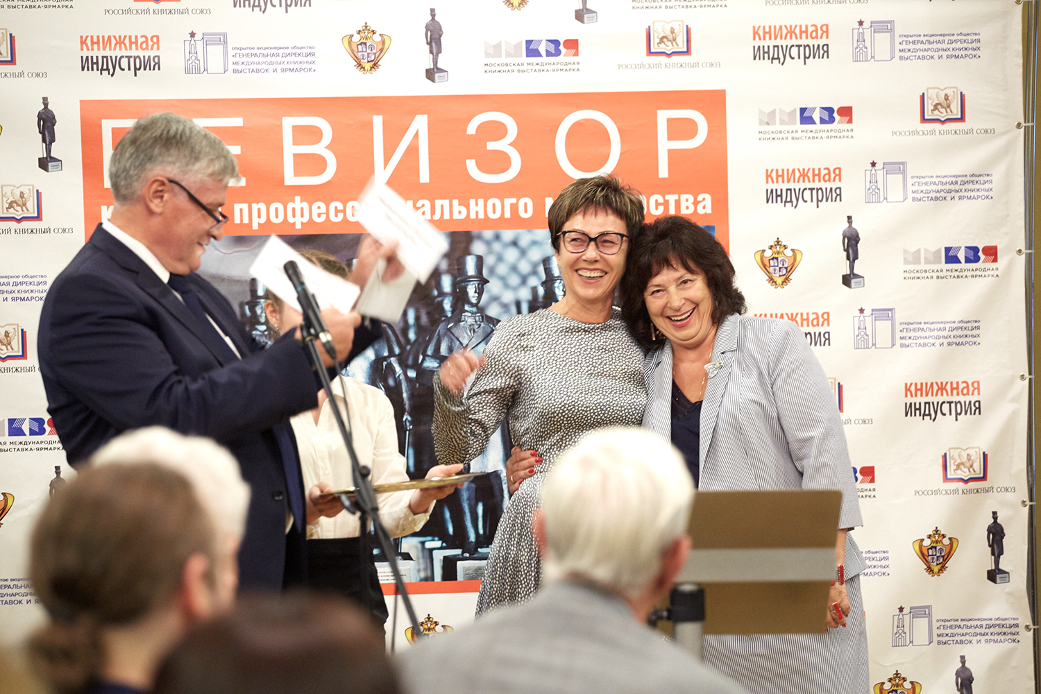 юбилей.png