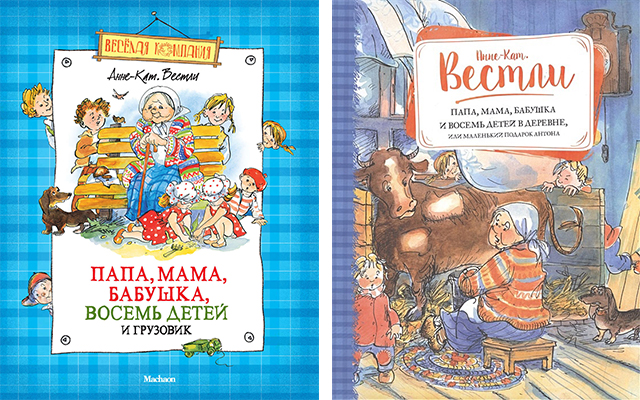 Цветкова_кн3.jpg