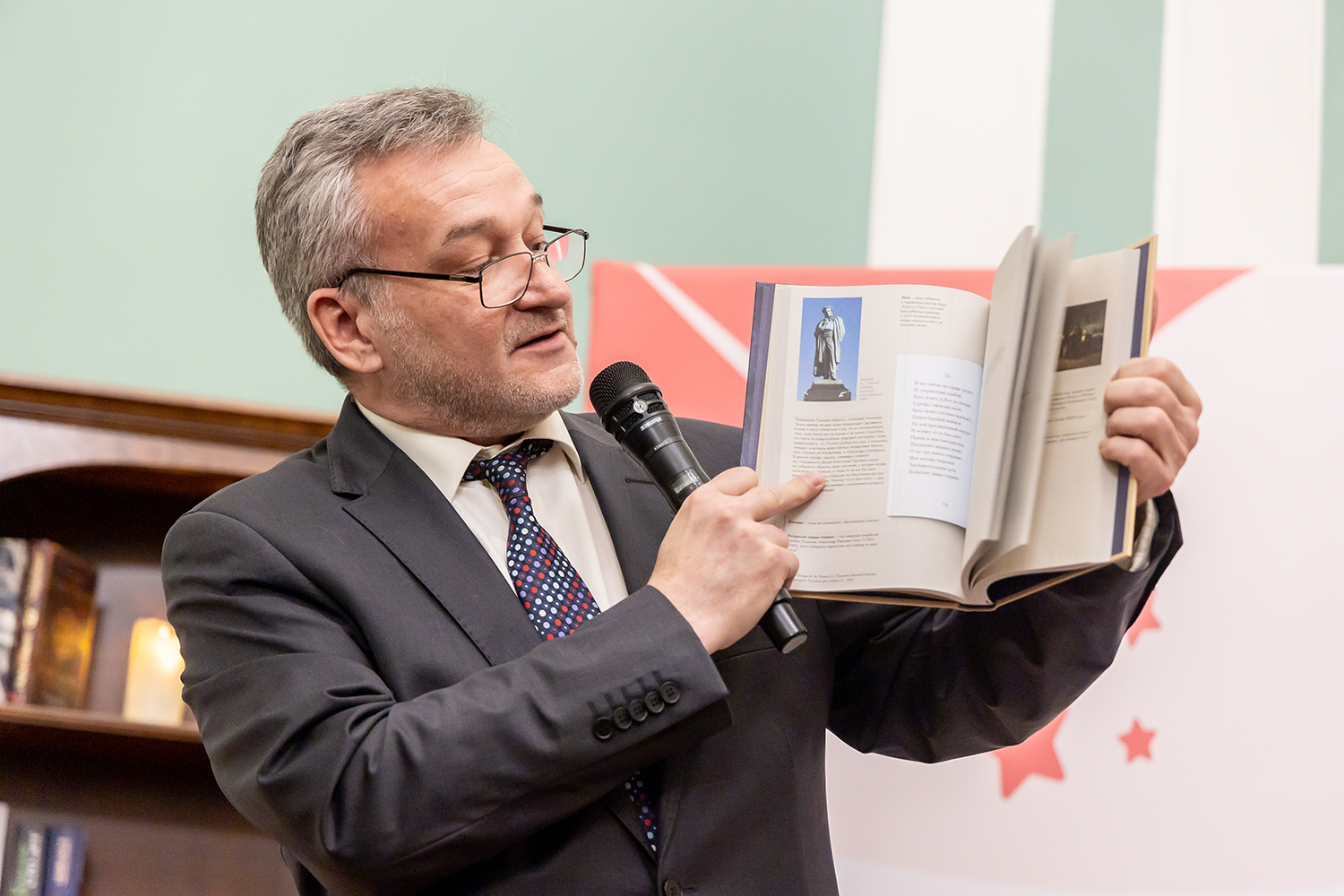 книжные люди.png