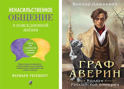 кн2.jpg