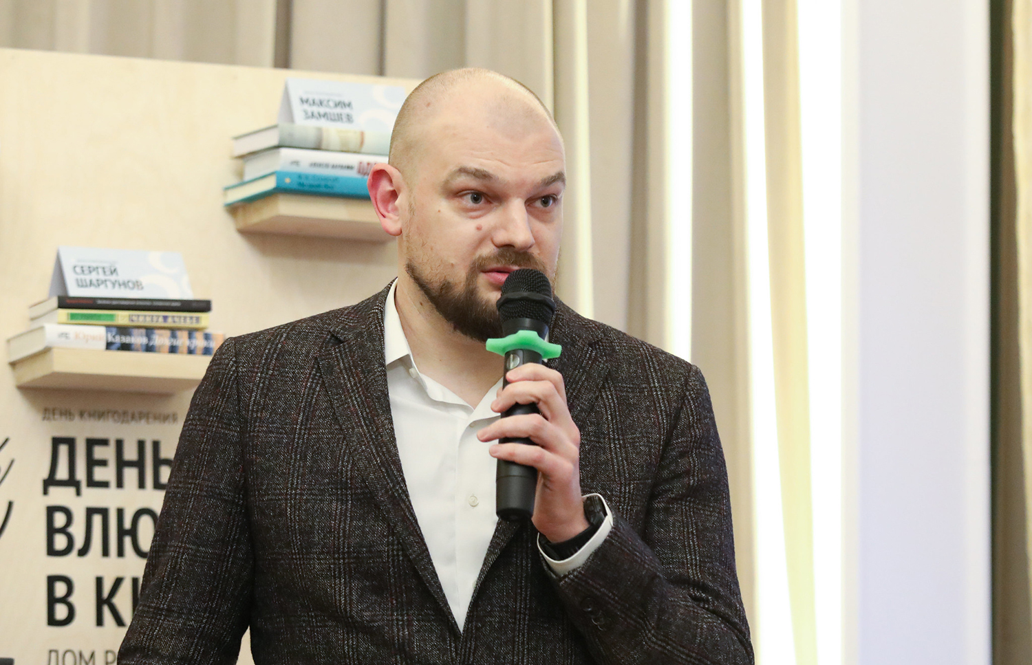 Евгений Бекасов.jpg