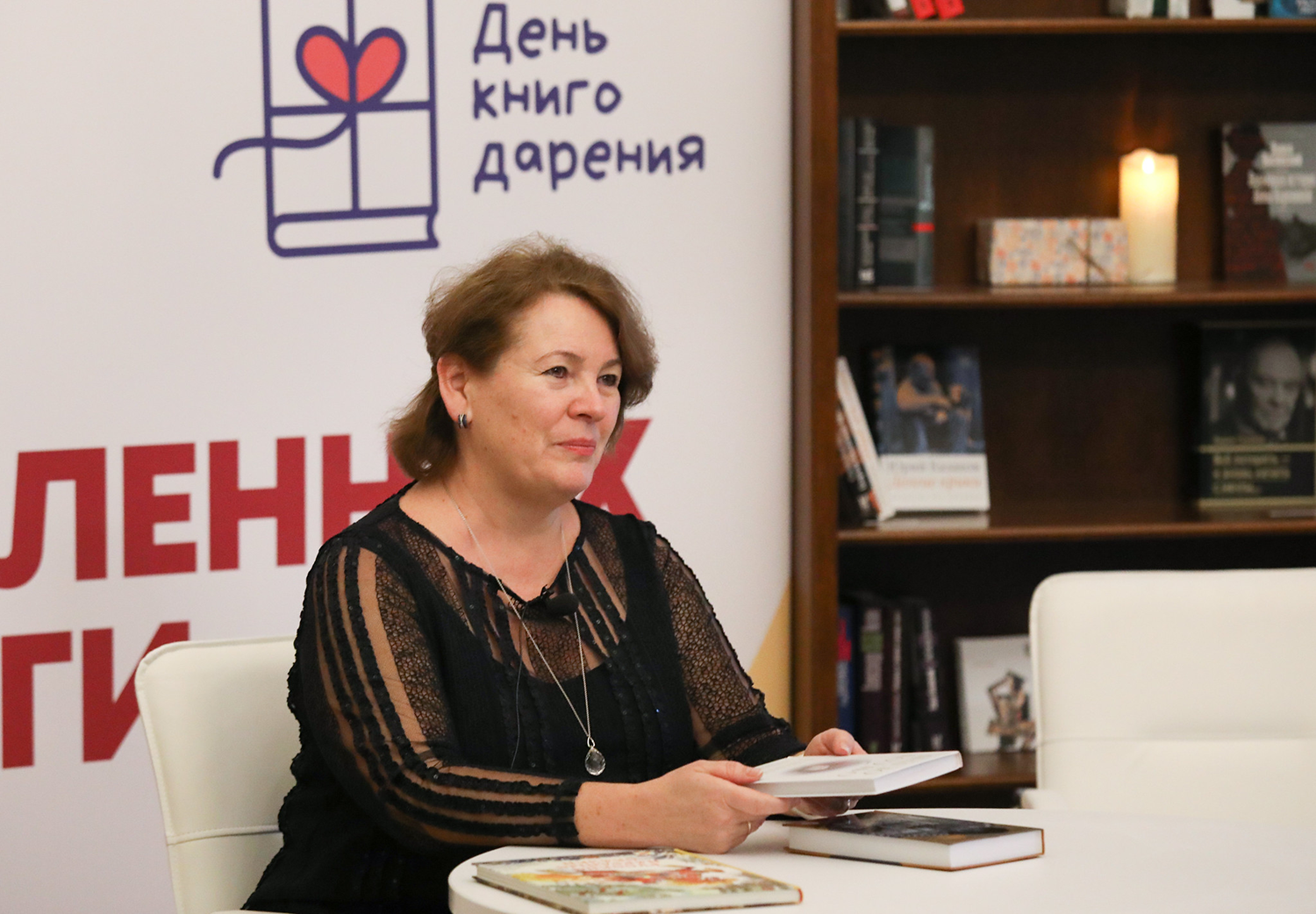 книжные люди.png
