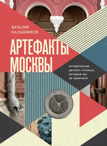 обложка (6).png обложка (6).png