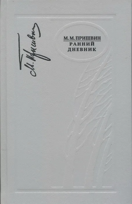 cover1.png