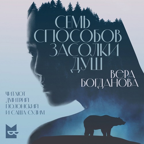 семь способов.jpeg семь способов.jpeg