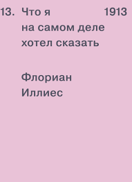 cover1.png