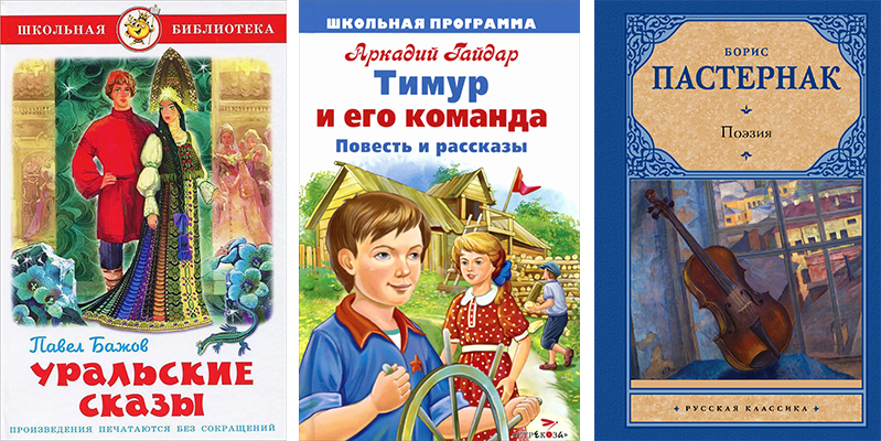 Цветкова_кн1.jpg