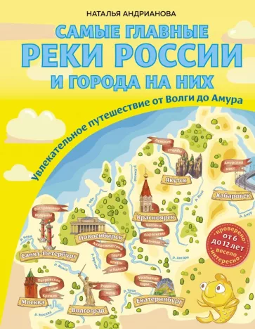обложка (4).png