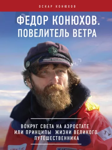 обложка (8).png обложка (8).png