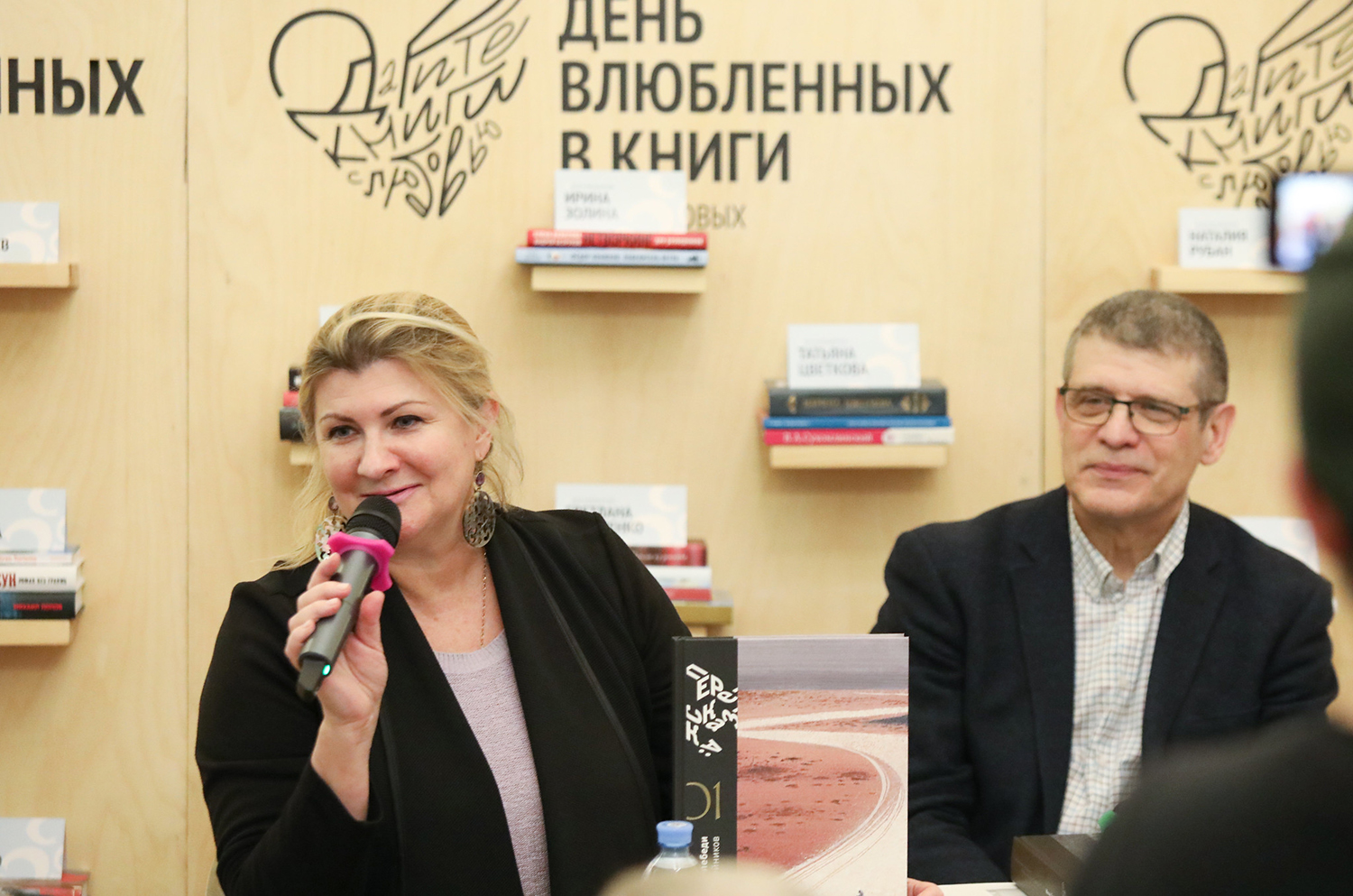 Анжела Лебедева.jpg
