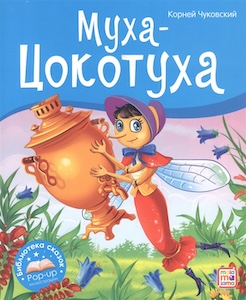 i743318.jpg