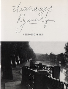 1010835787.jpg