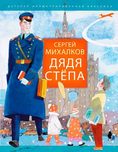 6647_2709.png
