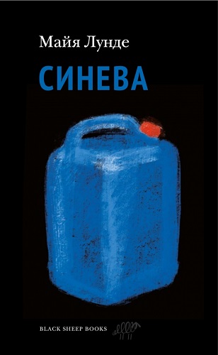 cover.jpg