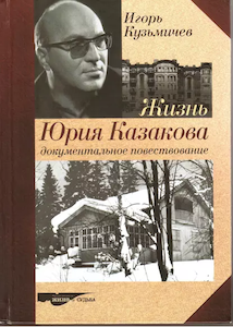 17141880.png