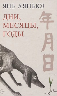 019387a9-9e39-7cbe-a7d9-42cd52470c65.jpg