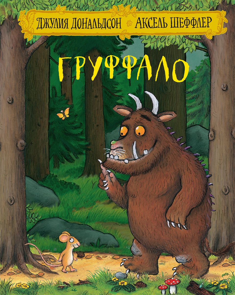 6449991215.jpg