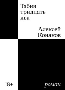 7140801942.jpg