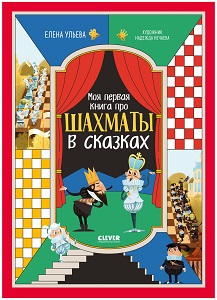 9785002117147.jpg