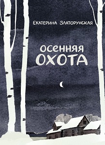 7107638554.jpg
