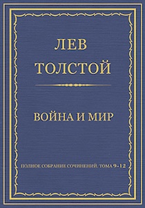 w-p.jpg