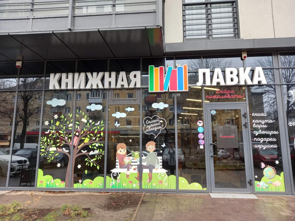 график2.png