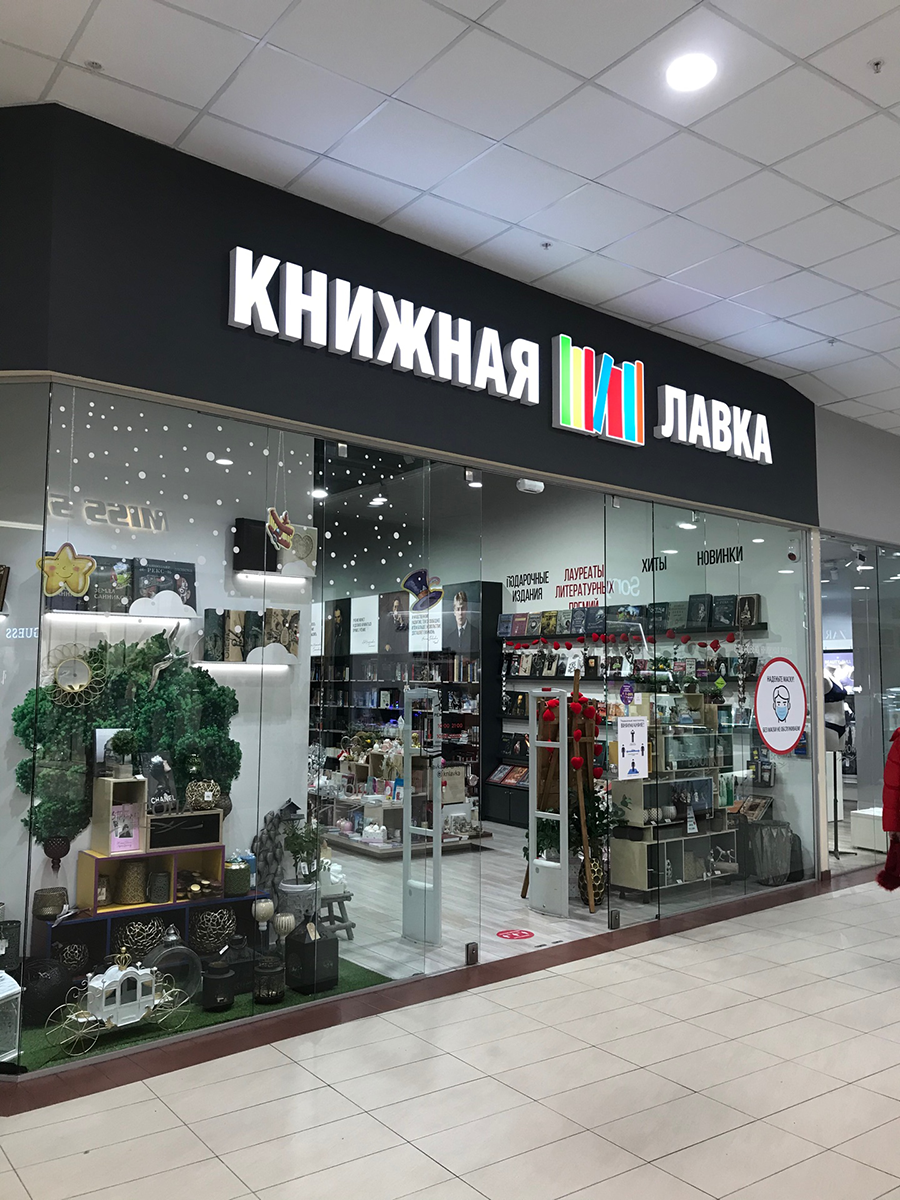 график2.png