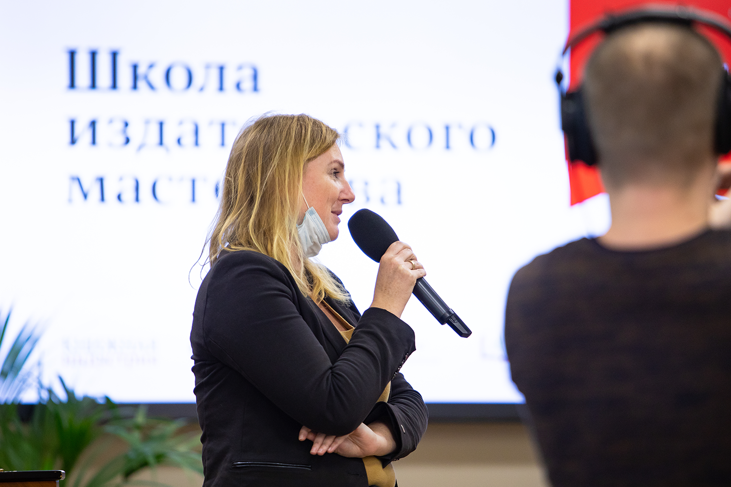 Школа издательского мастерства