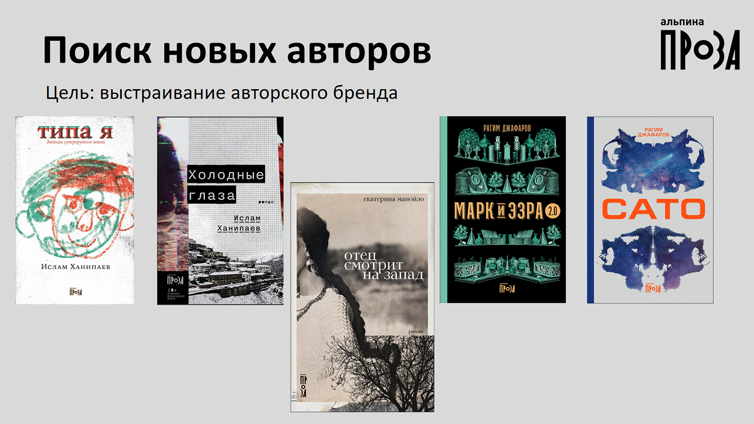 школа.png