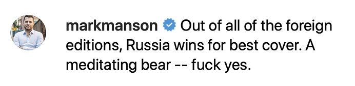 Альпина.png
