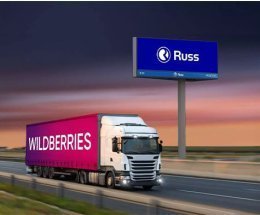         Wildberries  Russ