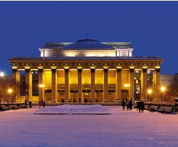 Новосибирская область: переплетение традиций и новых возможностей