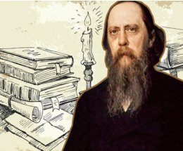 � ���������� ����������� ���������� ��������� ��������� � 200-����� �� ��� �������� ���������-�������