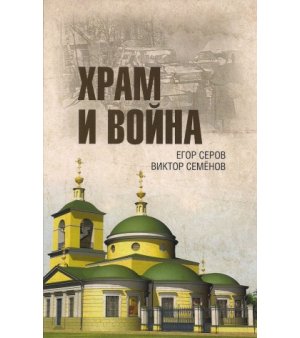 Картинка книжные новинки