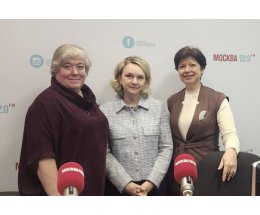 «Книжные люди»: Елена Фесенко «Книжные люди»: Елена Фесенко