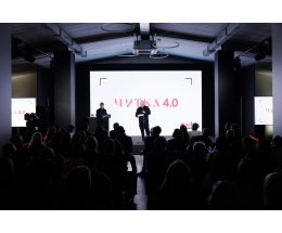 На фестивале «Читка» объявили 2026-й Годом экранизаций На фестивале «Читка» объявили 2026-й Годом экранизаций