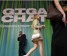 Трафик нейросетей в РФ увеличился в шесть раз Трафик нейросетей в РФ увеличился в шесть раз