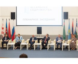 В Москве прошла Третья Читательская Ассамблея Содружества