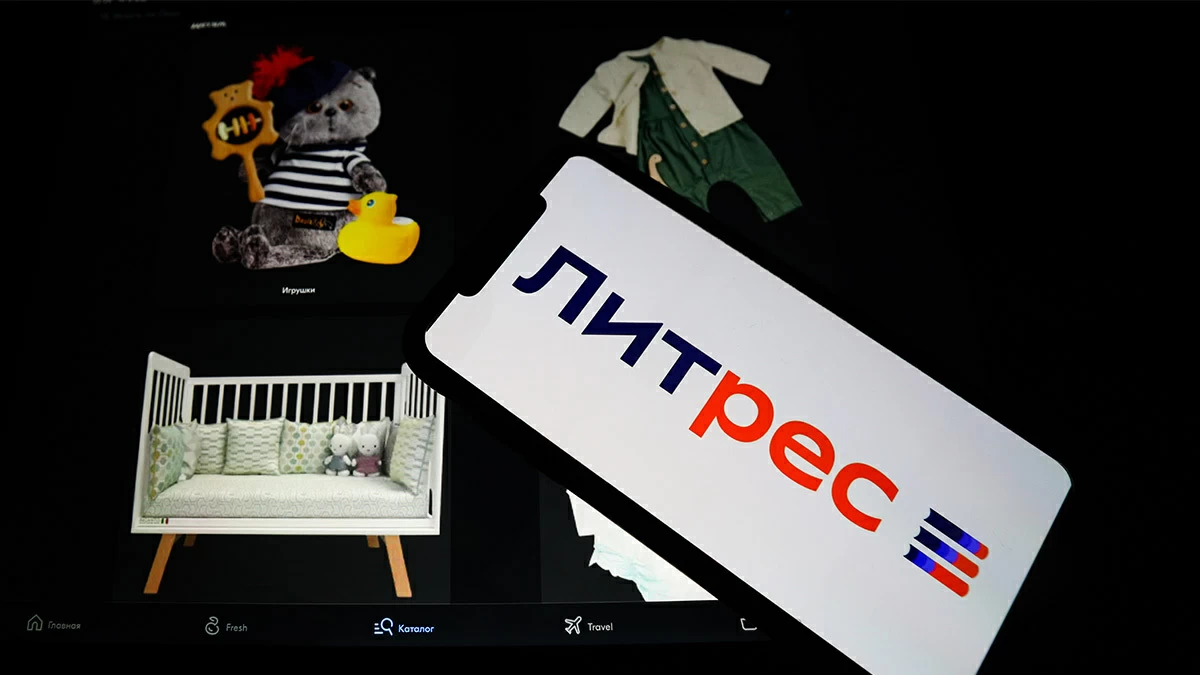 «Литрес» запустил донаты для digital-авторов «Литрес» запустил донаты для digital-авторов