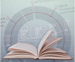 ������� ����� ������: ������� ����� 2025 ����