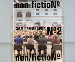       non/fiction26