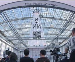Как искусственный интеллект стал начинающим писателем