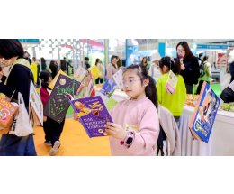На Московской международной книжной ярмарке стенд Китая займет 500 кв. м На Московской международной книжной ярмарке стенд Китая займет 500 кв. м