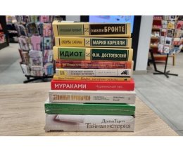 "��� ������ ������?": ������ "��������� ��������"