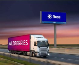  ,     :  Wildberries  Russ   