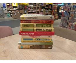 "��� ������ ������?": �����, ������, ����������� � ��������� �����