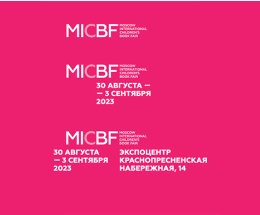 ПЕРВАЯ МОСКОВСКАЯ МЕЖДУНАРОДНАЯ ДЕТСКАЯ КНИЖНАЯ ЯРМАРКА ПРОЙДЕТ В РАМКАХ 36-Й ММКЯ В ЭКСПОЦЕНТРЕ