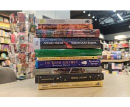 "��� ������ ������?": �������������� ���������