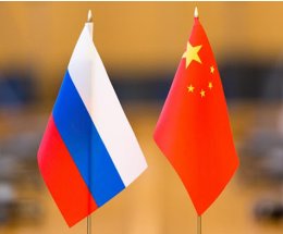 В Хабаровске начался российско-китайский библиотечный форум
