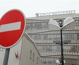 ��������� �����������: � ������������ ����������� ���������� �����������